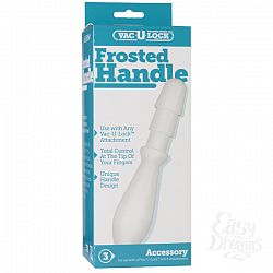  Vac-U-Lock - Frosted Handle