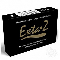    Extra-Z