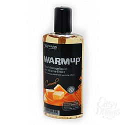    WARMup Caramel - 150 . 