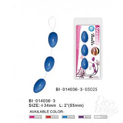     BI-014036-3PUR