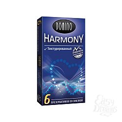 Luxe   Domino Harmony  6  