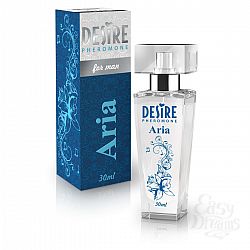  -  Desire ARIA, De Luxe Platinum, 30 