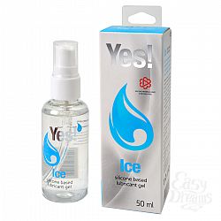  ����-������ ����������� � ������� ���� Yes - Ice 50 ��