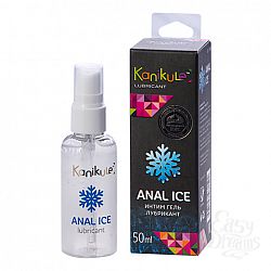  ���� ��������� ����������� Kanikule Anal Ice 50 ��