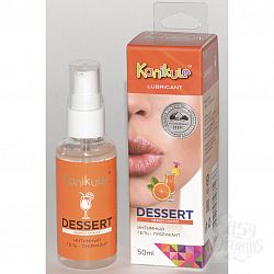  ��������� Desert �� ������ ������������ ������ �� ������ ������ 50 ��