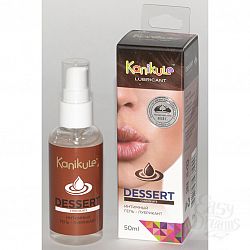  ��������� Desert �� ������ ������� ������� �� ������ ������ 50 ��