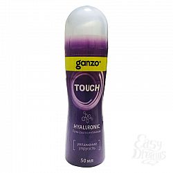  ��������� ����������� Ganzo Hyaluronic 50 ml