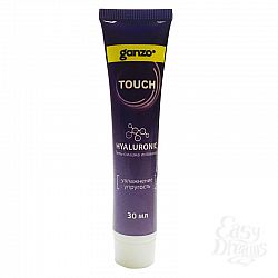  ��������� ����������� Ganzo Hyaluronic 30 ml