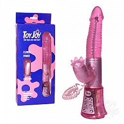 Toy Joy    Flower Power - Pretty Pink