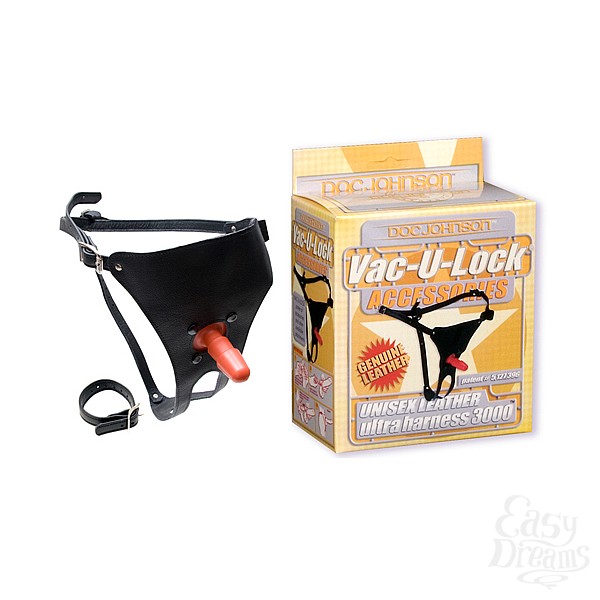 Комплект HARNESS трусики с насадкой № 67 купить со скидкой в секс шопе  Страпоны  Трусики с насадками