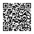    "   Curved Anal Plug Pink - 12,5 ."  