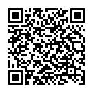 ����������� ����� �������� "������������ �������� Infinit Rechargeable Massager, ����������" �� ��������