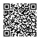    "   LUBE TUBE 2380-00 CD SE"  