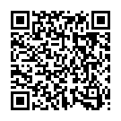    "   FRENCH KISS 7512-02 BX DJ"  