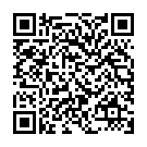    "    Black BDSM Light  810005ars"  