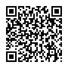    "   Brave Man BI-026202A"  