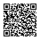    "   RENEGADE POWER CAGE     "  