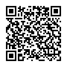    " 7in VELVET LAVENDER 0340-02 BX DJ"  