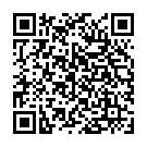 ����������� ����� �������� "������� ��� ������� Japanese rope, 10 �., �������" �� ��������