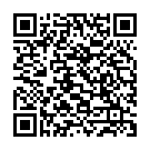    "-   - BlueMotion App Controlled NEX 2 - 16,5 ."  