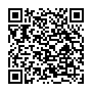    "    Black BDSM Light  810005ars"  