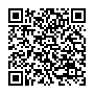    "      (Flirt-On 2551-1)"  
