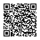    "    Fun Flex Anal Wand"  