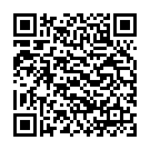 ����������� ����� �������� "���������� �������� ������� CATERPILL-ASS SILICONE PURPLE - 19,5 ��." �� ��������