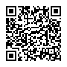 ����������� ����� �������� "��������� ��������������� LEGEND MASSAGER - 20 ��." �� ��������