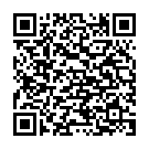    "   Tenga - Hole Warmer"  