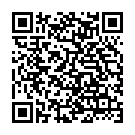    "       POWER STICK (ToyFa 831211)"  
