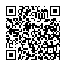    " - Power Jumper 0777-40CDSE"  