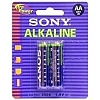  AA Sony Alkaline LR6 2 