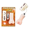 -   Magik Flesh 2K710-BCDSC