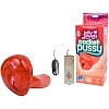    JELLY POCKET 7034-01 BX DJ