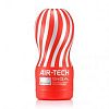  Reusable Vacuum Cup Regular