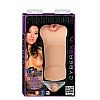   Penthouse Video Vixen Asa Akira CyberSkin Pussy Stroker 