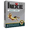  LUXE Long Love    - 3 .