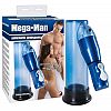    Mega Man Pump