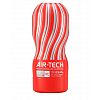 Мастурбатор Reusable Vacuum CUP VC Regular Мастурбатор Reusable Vacuum CUP VC Regular