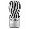 Серый мастурбатор Reusable Vacuum CUP ULTRA Серый мастурбатор Reusable Vacuum CUP ULTRA