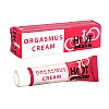    . ORGASMUS CREAM