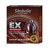   Sitabella Extender   