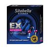   Sitabella Extender    