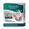   Sitabella Extender    