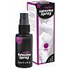 Vagina tightening XXS Spray    50 