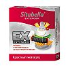   Sitabella Extender    