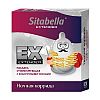   Sitabella Extender    