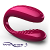 NEW!  We-Vibe III 