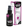     Vagina Tightening Spray - 50 .